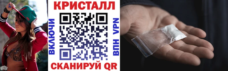 гидра ONION  это клад  Amphetamine 98%  Михайлов 