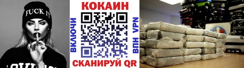 COCAIN Эквадор  блэк спрут ссылка  Михайлов 