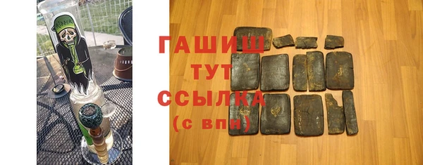 МДПВ Богданович