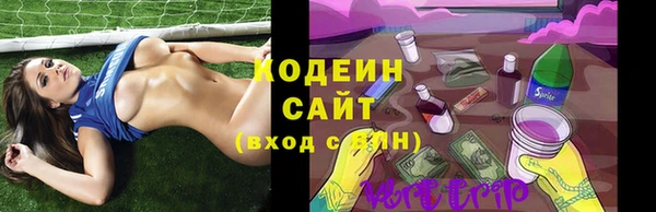 COCAINE Заволжск