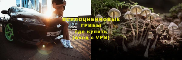 скорость mdpv Верхнеуральск