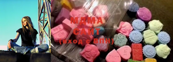 дмт Заволжье