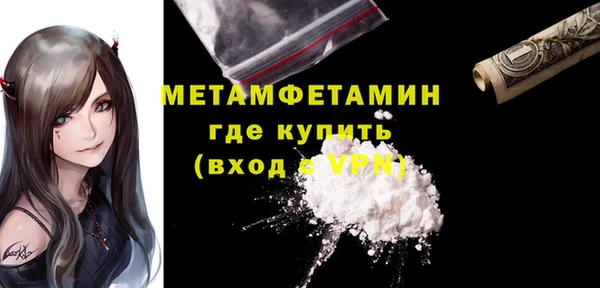 МДПВ Богданович