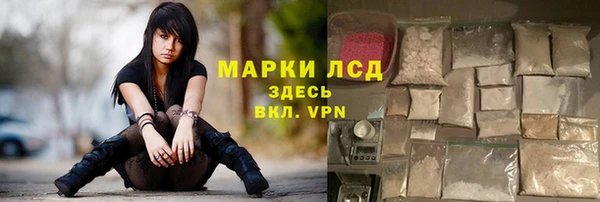 МДПВ Богданович