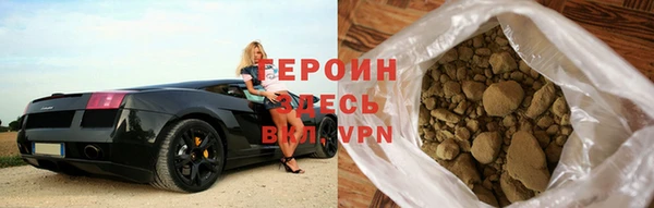 эйфоретик Богородицк