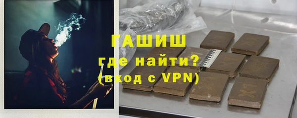 MDMA Богородск