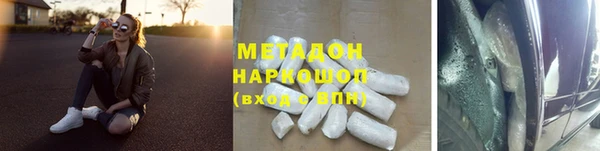 дурь Верея