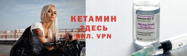эйфоретик Богородицк