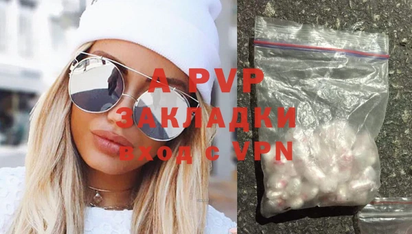 MDMA Богородск