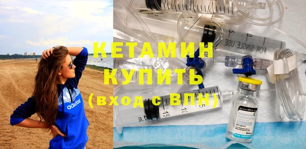 МДПВ Богданович