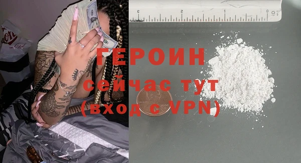 МДПВ Богданович