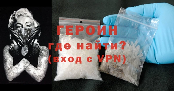 МДПВ Богданович