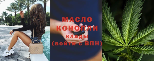 МДПВ Богданович