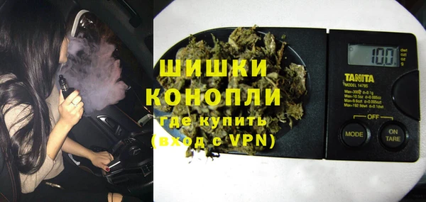 МДПВ Богданович
