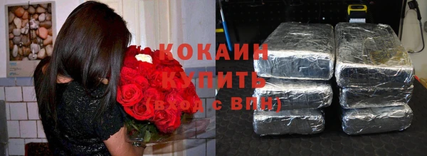 МДПВ Богданович