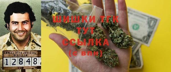 МДПВ Богданович