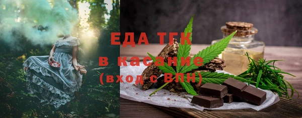 МДПВ Богданович