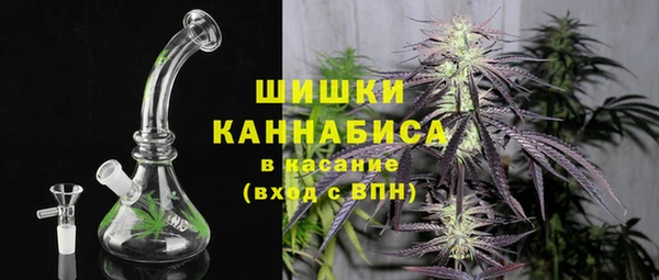 MDMA Богородск