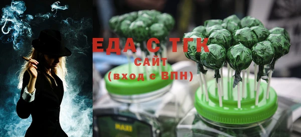 MDMA Богородск