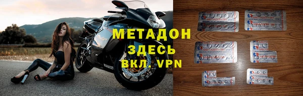 МДПВ Богданович