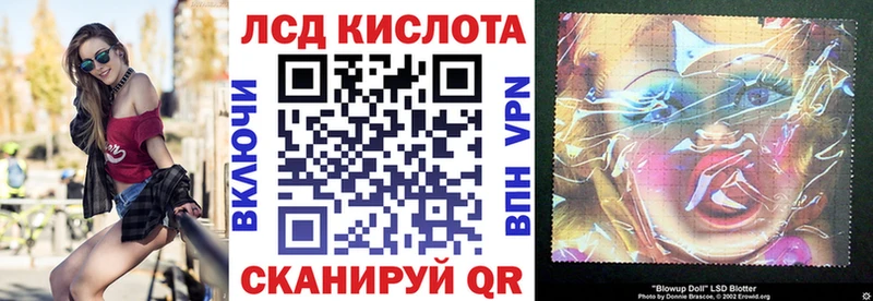 Марки N-bome 1500мкг  Михайлов 