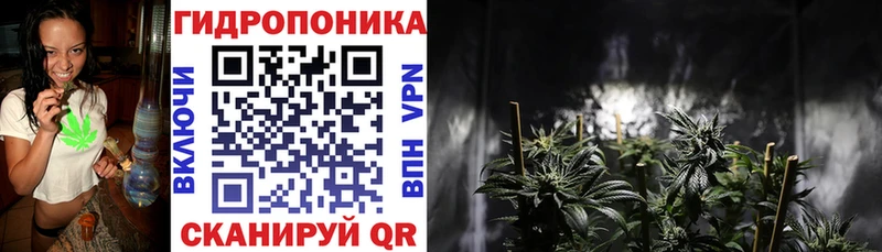 Каннабис Bruce Banner Михайлов